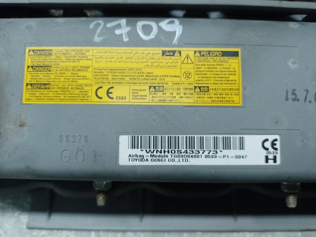 98301SG010LL SUBARU купить в Киев