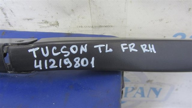Рычаг стеклоочистителя 98311D7000 HYUNDAI