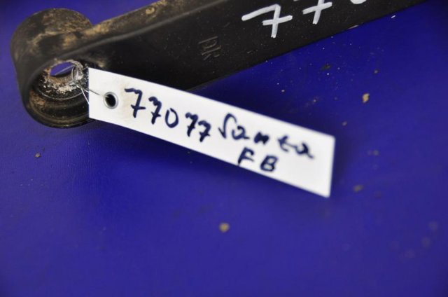 Рычаг дворника 983202B000 HYUNDAI