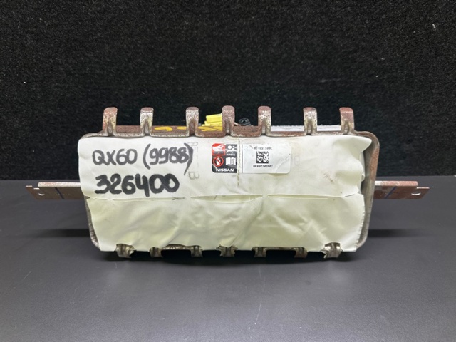 Подушка безопасности (AIRBAG) пассажирская 985153JB6A NISSAN