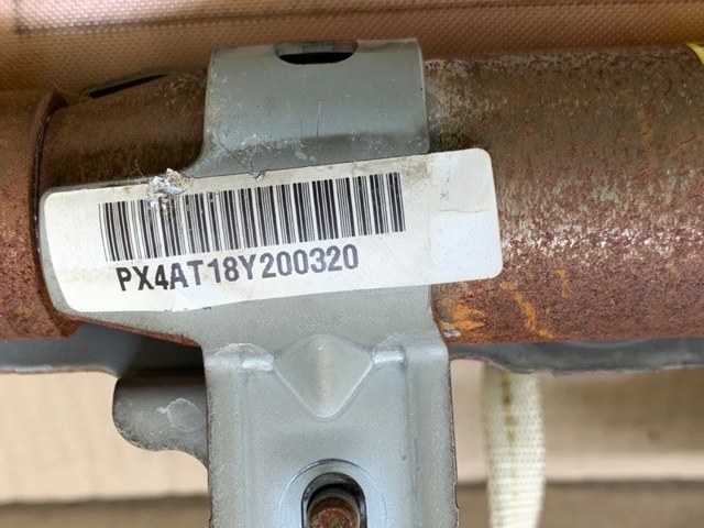 985P04AT9A NISSAN купить в Ужгород