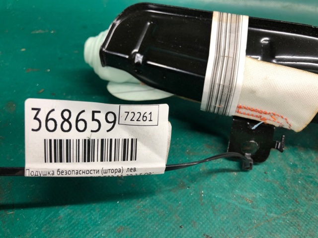 NISSAN 985P14BA8B Подушка безопасности (AIRBAG) шторка боковая левая в наличии Ирпень