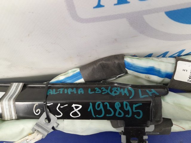 985P19HP8A купить Кривой Рог