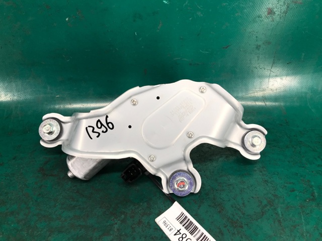 98700B2000 купить Каменское