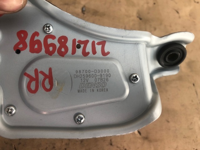 98700D3000 Мотор стеклоочистителя заднего стекла купить Львов