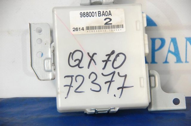 NISSAN 988001BA0A в наличии Черкассы