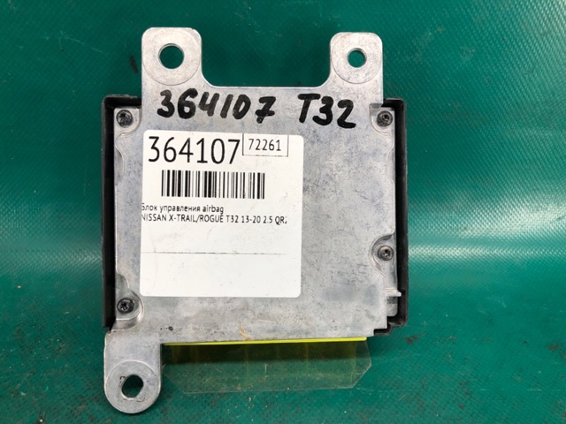 NISSAN 988204BA0A в наличии Винница