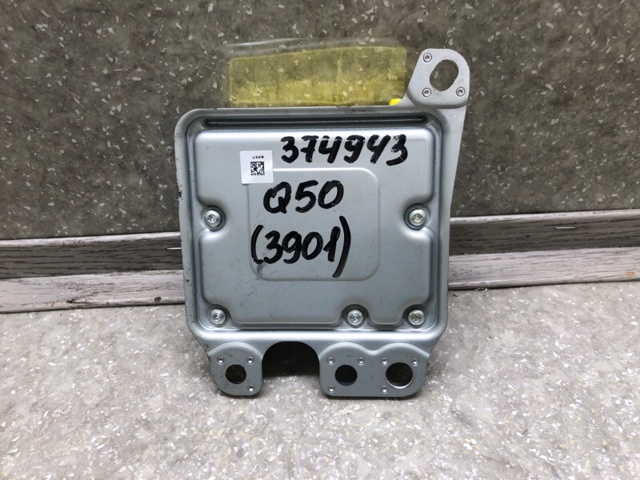 NISSAN 988204HB0A Модуль-процессор управления подушкой безопасности (ЭБУ AIRBAG) в наличии Кривой Рог