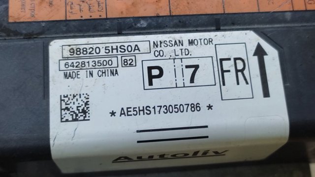 NISSAN 988205HS0A в наличии Хмельницкий