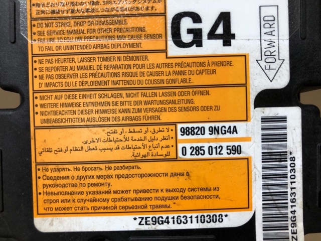 NISSAN 988209NG9A Модуль-процессор управления подушкой безопасности (ЭБУ AIRBAG) в наличии Винница