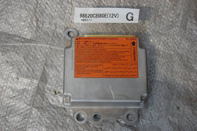 98820CB80E купить Львов