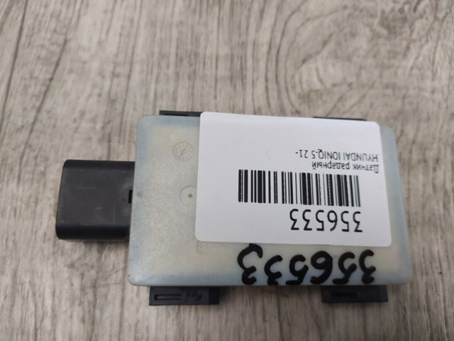 HYUNDAI 99120GI000 в наличии Павлоград