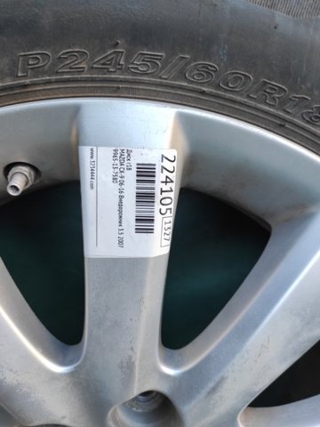9965137580 MAZDA купить в Винница