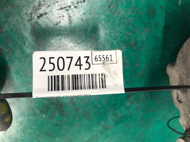 MERCEDES A0002341412 Шкив компрессора кондиционера в наличии Харьков