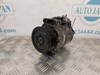 Компрессор системы кондиционирования A0012308811 MERCEDES