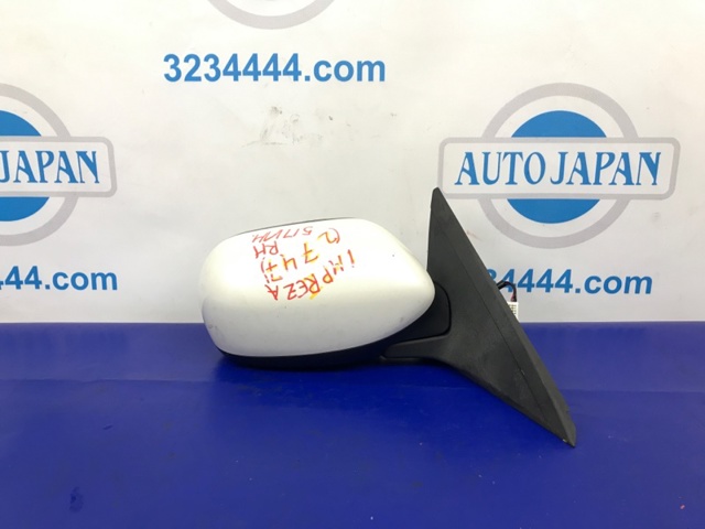 A048695 купить Павлоград