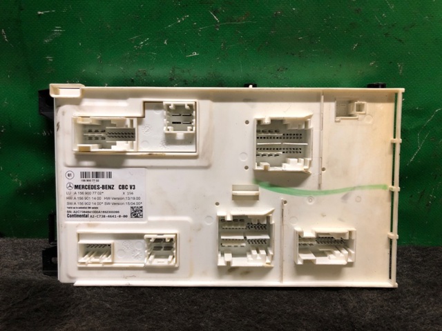 Блок управления сигналами SAM A1569007702 NISSAN