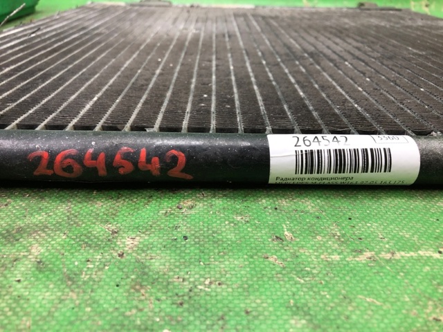 Конденсатор системы охлаждения A1638300170 MERCEDES