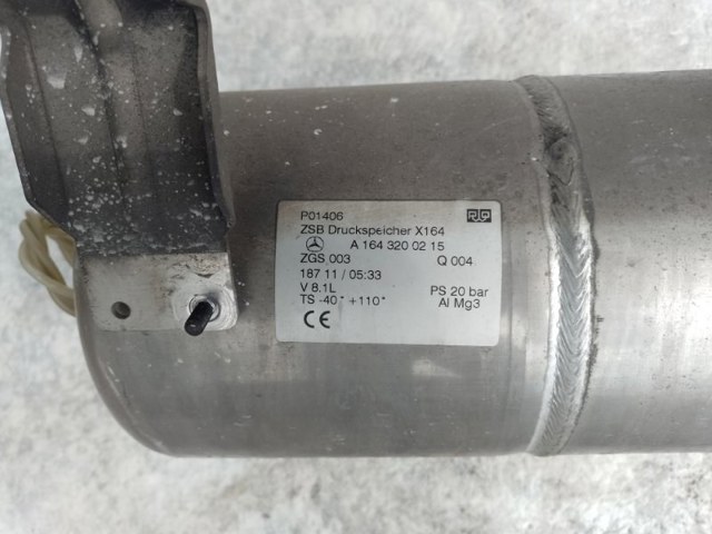 A1643200215 MERCEDES купить в Одесса