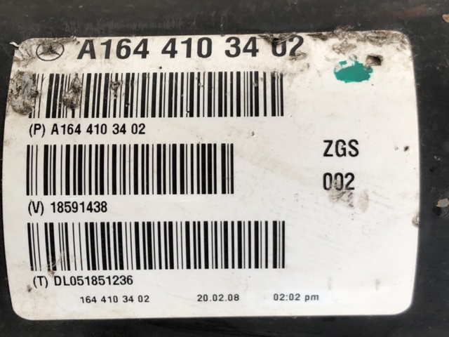 A1644103402 MERCEDES купить в Каменское