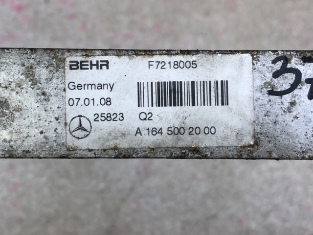 A1645002000 MERCEDES Масляный радиатор купить в Днепр
