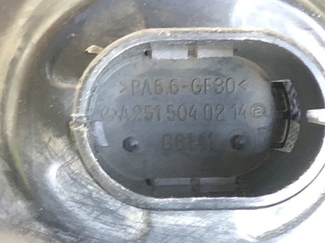 MERCEDES A1646200486 Суппорт радиатора верхний (монтажная панель крепления фар) в наличии Черкассы
