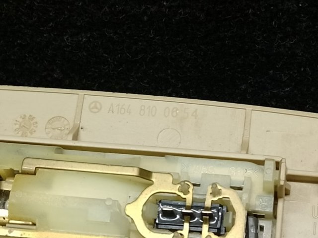 A1648100654 MERCEDES купить в Ужгород