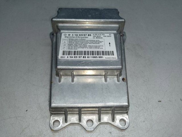 Модуль-процессор управления подушкой безопасности A1648205785 MERCEDES