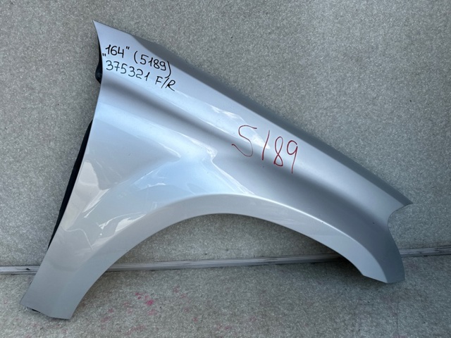 Крыло переднее правое A1648800206 MERCEDES