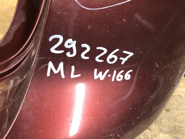 A16688506259999 MERCEDES Бампер задний, верхняя часть купить в Винница