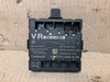 Блок комфорта передней двери A1669000518 NISSAN