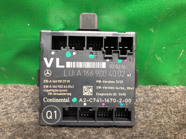 Блок комфорта передней двери A1669004002 NISSAN