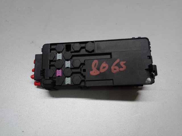 MERCEDES A2115452301 Блок предохранителей в наличии Запорожье