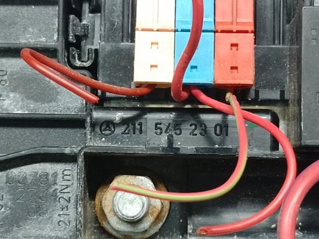 2115452401 MERCEDES Блок предохранителей купить в Черкассы