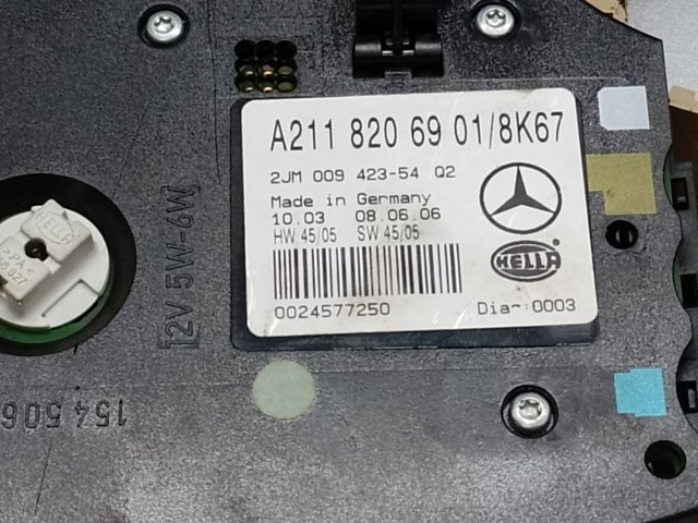 A2118206901 MERCEDES купить в Ирпень