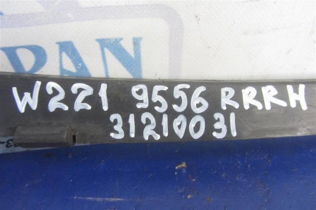 Рычаг/тяга задней подвески продольный нижний, правый A2213500806 MERCEDES