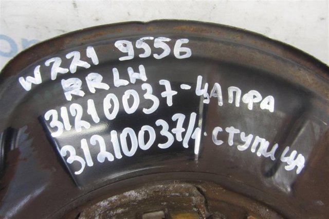 A2213502108 MERCEDES Цапфа задняя левая купить в Каменское