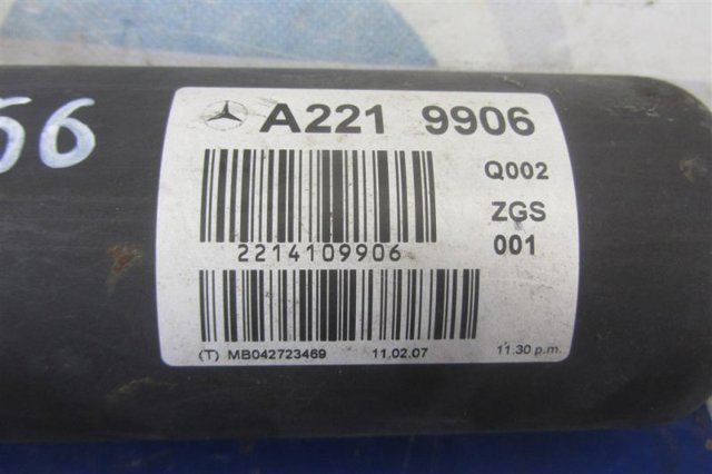 Карданный вал заднего моста A2214109906 MERCEDES
