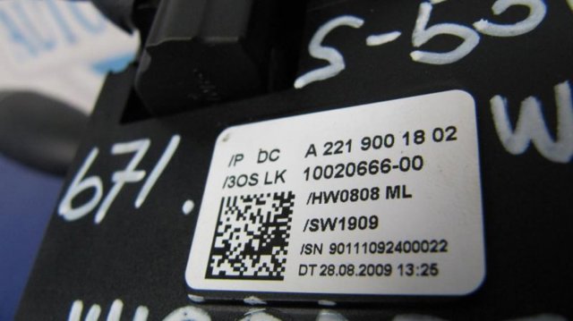 MERCEDES A2215403745 в наличии Украина