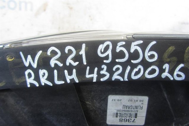 A2218200364 купить Каменское