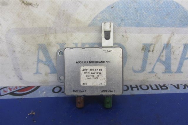 A2218203789 MERCEDES купить в Винница