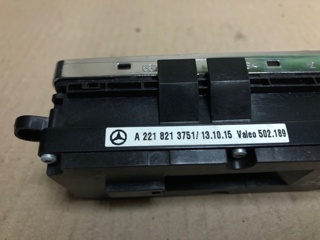 A2218213751 MERCEDES купить в Павлоград