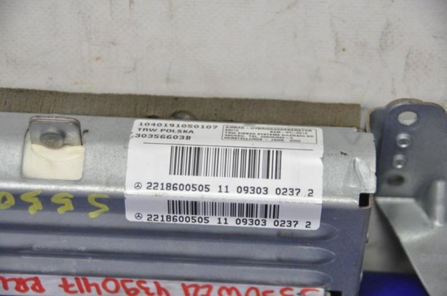 MERCEDES 2218600505 в наличии Харьков