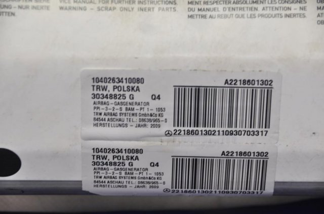 MERCEDES A2218601302 Подушка безопасности (AIRBAG) пассажирская в наличии Черкассы