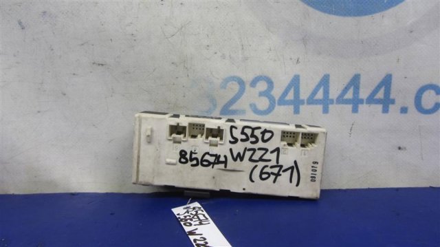A2218703995 купить Хмельницкий