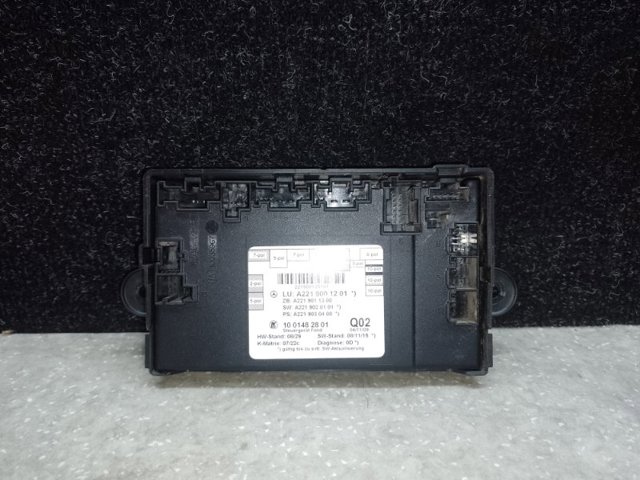 A2218704995 MERCEDES купить в Кривой Рог