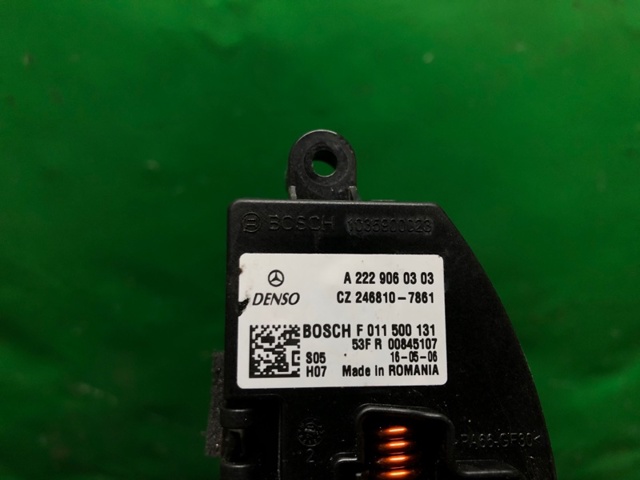 A2229060303 NISSAN Резистор печки купить в Николаев