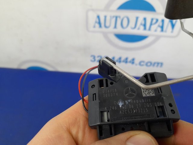 MERCEDES A2465400617 в наличии Винница