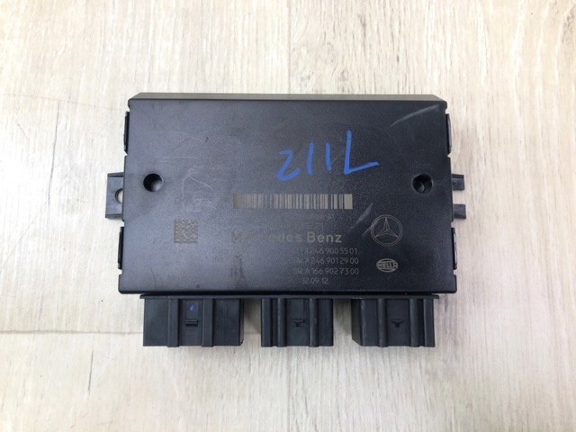 MERCEDES A2469005501 в наличии Ровно