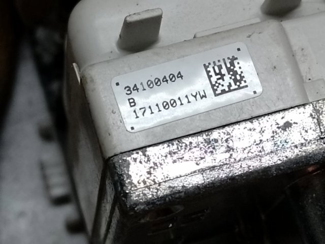 A25186069868K64 MERCEDES Ремень безопасности передний левый купить в Тернополь